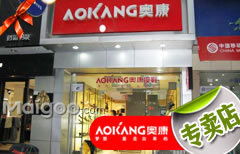 鞋業(yè)上海中原店 買(mǎi)購(gòu)網(wǎng)