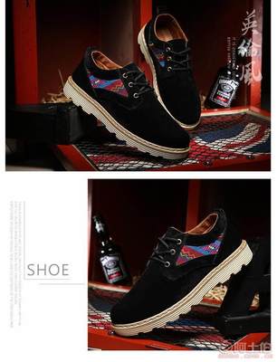 【2016年秋季新款戶(hù)外大頭休閑鞋流行時(shí)尚耐磨日常工裝男鞋廠家批發(fā)117433】泉州市洛江區(qū)馬甲步步上鞋業(yè) - 產(chǎn)品庫(kù)