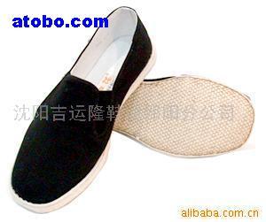 【吉運隆手工布鞋】各種規格,價格,廠家,圖片,供應商,拖鞋、室內鞋,沈陽吉運隆鞋業有很公司 - 產品庫 - 阿土伯交易網