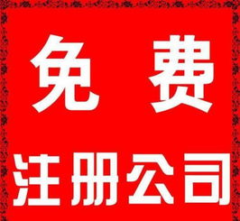 濟(jì)南瑞匯記賬報(bào)稅公司 專業(yè)代理記賬服務(wù)行業(yè)推薦