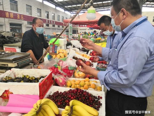 山東鄒平 多措并舉規范市場經營，筑牢食品安全監管防線
