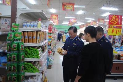 平陸縣市場監管局雷霆出擊，全面徹查農村市場過期食品經營亂象